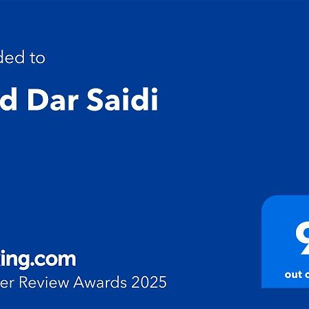 Riad Dar Saidi Rabat Kültér fotó